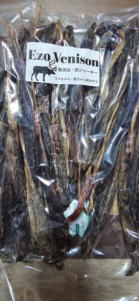 エゾ鹿肉スティック400g入り 無添加犬猫用おやつ