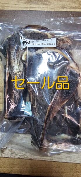 エゾ鹿肩甲骨2㎏以上 無添加犬猫用おやつ