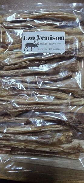 エゾ鹿アキレス腱300g入り 無添加犬猫用おやつ