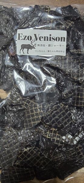 エゾ鹿レバー500g入り 無添加犬猫用おやつ