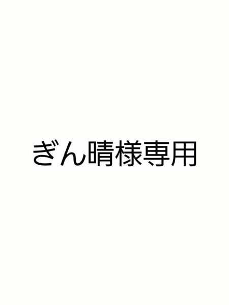 エゾ鹿肉ジャーキー(薄め)500g×3袋 無添加犬猫用おやつ