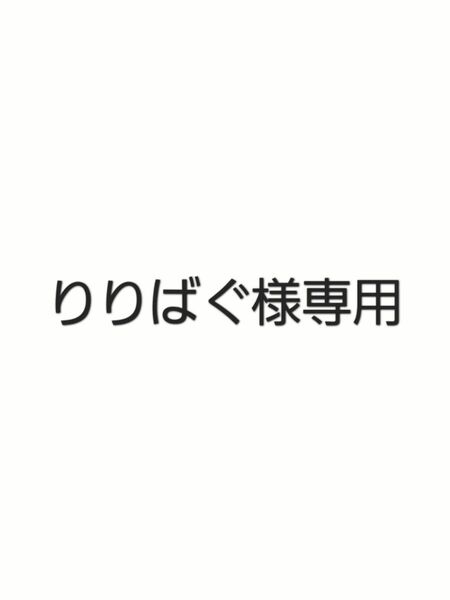 エゾ鹿肉ジャーキー(薄め)500g×2袋 無添加犬猫用おやつ