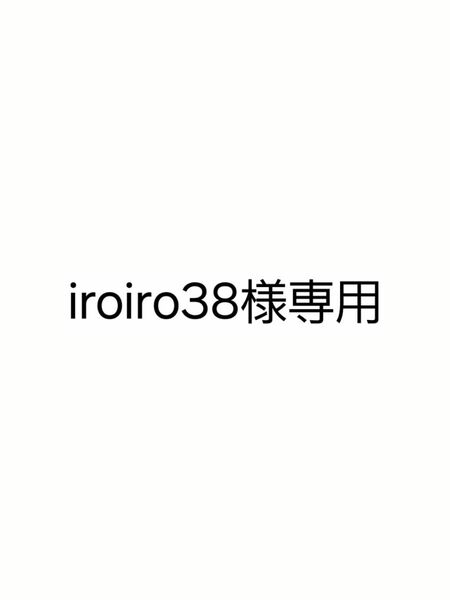 エゾ鹿肉ジャーキー500g入り 無添加犬猫用おやつ