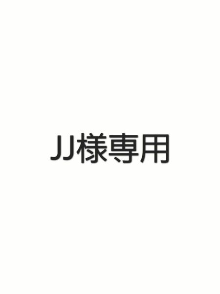 エゾ鹿肉ジャーキー(薄め)500g×3袋 無添加犬猫用おやつ