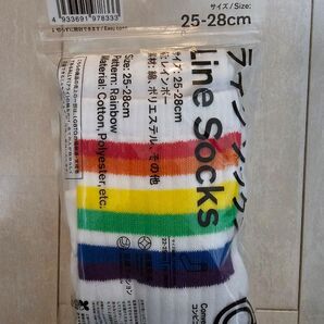 ファミマ ソックス レインボー 廃盤品 25~28センチ 靴下 ファミマル