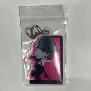 ペルソナ3リロード アクリルキーホルダー 岳羽ゆかり