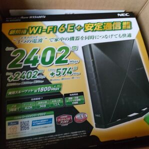 NEC PA-WX5400T6 無線LANルータ Aterm Wi-Fi 6E(ax) IPv6対応