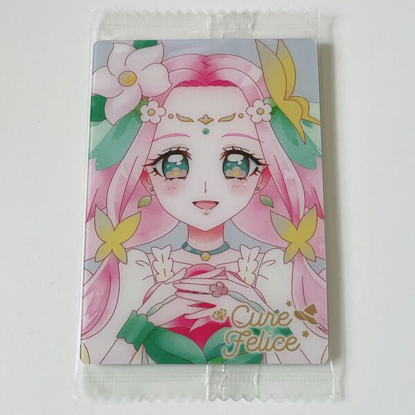 プリキュアカードウエハース11 キュアフェリーチェ