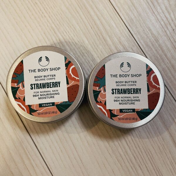 THE BODY SHOP ザボディショップ ボディバター ST ストロベリー 50mL を2個