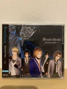 ★新品未開封CD★　Brain Stein / Answer for… 限定盤