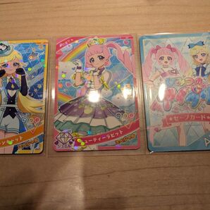 ひみつのアイプリ プロモカード ひまり、みつき
