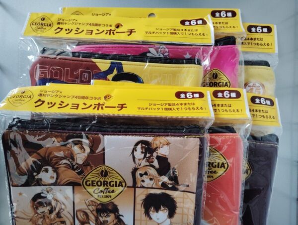 【新品未使用】ジョージア×週刊ヤングジャンプ45周年クッションポーチ 全6種×1セット