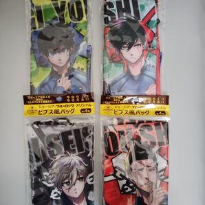 【新品未使用】コカ・コーラ社 ジョージア ブルーロック オリジナル ビブス風バッグ 全4種×1セット