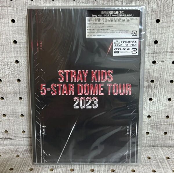 Stray Kids 5-STAR Dome Tour 2023(通常盤)【Blu-ray】