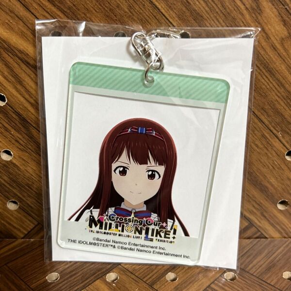 アイドルマスター ミリオンライブ!展~Crossing Our MILLION LIKE!~ 公式アクリルキーホルダー 田中琴葉
