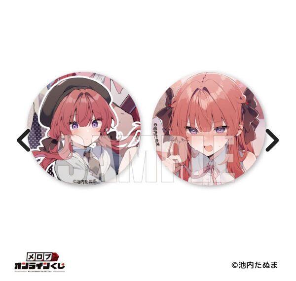 ナちゃんdeいっぱいくじ 缶バッチ2個セットD