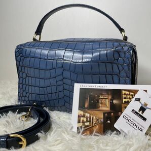 未使用級 LEATHER JEWELS レザージュエルズ クロコ型押し