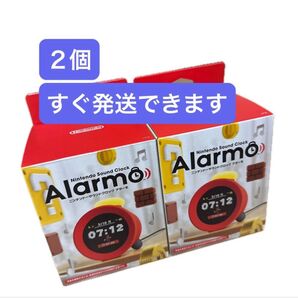 ニンテンドーサウンドクロック Alarmo 2個