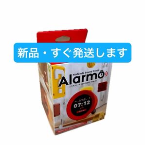 ニンテンドーサウンドクロック Alarmo