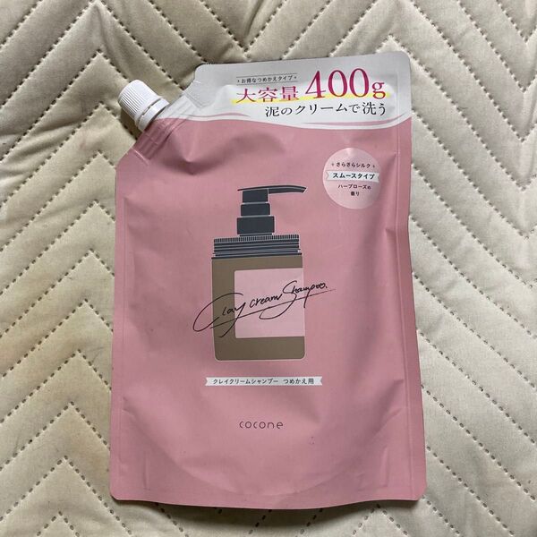 クレイクリームシャンプー 詰め替え用 ハーブローズの香り クレイクリームシャンプー