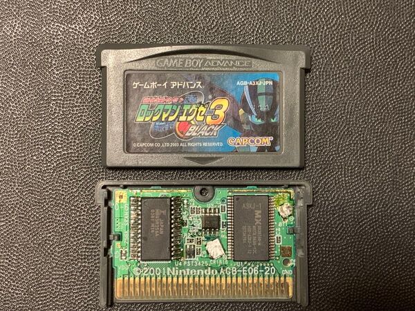 ゲームボーイアドバンスソフト ロックマン エグゼ3 BLACK FRAM化品
