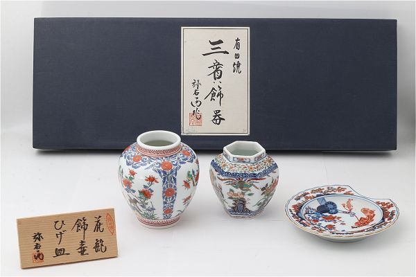 2025年最新】Yahoo!オークション -弥右衛門 花瓶の中古品・新品