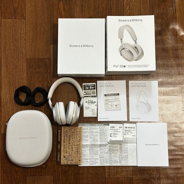 【3年保証】【おまけ付き】Bowers & Wilkins PX7 s2e