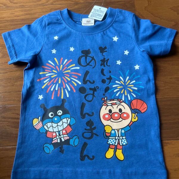 アンパンマンTシャツ 100㎝ 新品