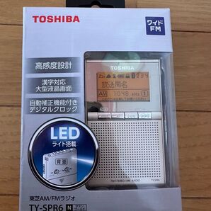 TY-SPR6-N 東芝 ワイドFM/AMポケットラジオ TOSHIBA