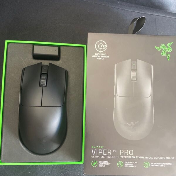 8,000Hzドングル同梱 Razer レイザーViper V3 Pro ゲーミングマウス ワイヤレス 6ボタン