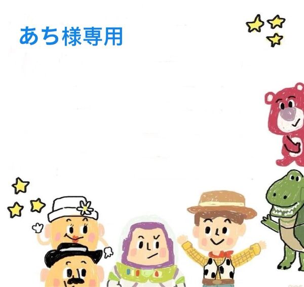 ピジョン母乳実感哺乳瓶用 乳首 互換性 Lサイズ