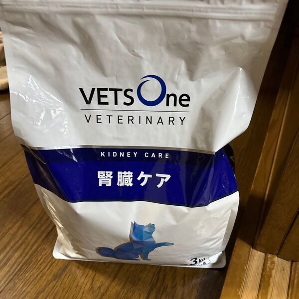 愛犬が虹を渡ってしまった為ドッグフード ドライ腎臓ケア3kg
