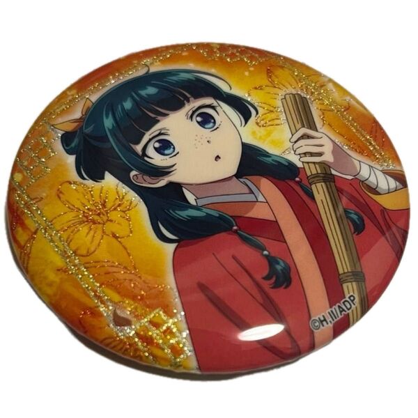 薬屋のひとりごと 猫猫/マオマオ(秋) 缶バッジ