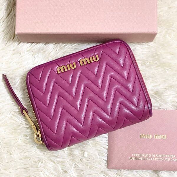 【美品】MIU MIU ナッパインプントゥーレ コインケース パープル
