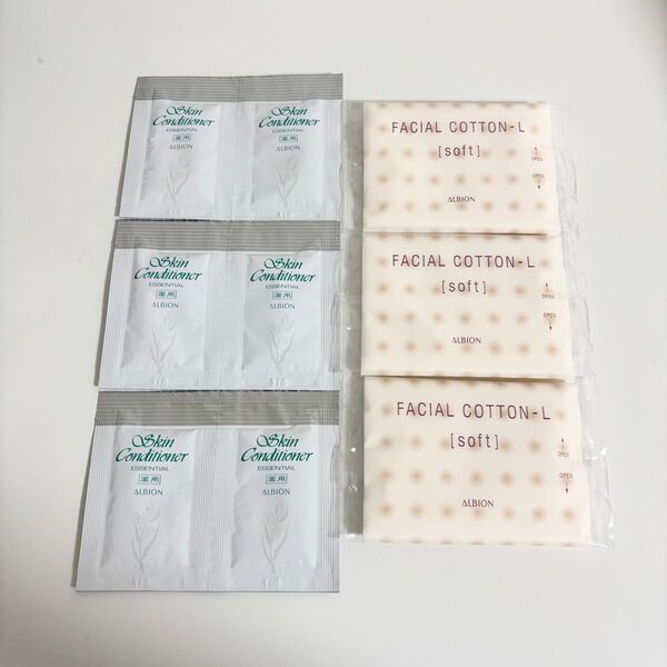 アルビオン 薬用スキンコンディショナーエッセンシャルN
