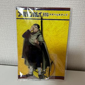 ゴールデンカムイ BIGアクリルスタンド 尾形百之助