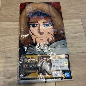 ゴールデンカムイ 一番くじD賞 ブランケット 尾形百之助