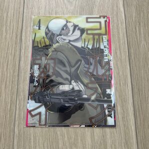ゴールデンカムイ展 YJC柄クリアファイルコレクション第1弾 鶴見中尉