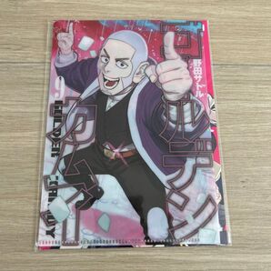 ゴールデンカムイ展 YJC柄クリアファイルコレクション第1弾 白石由竹
