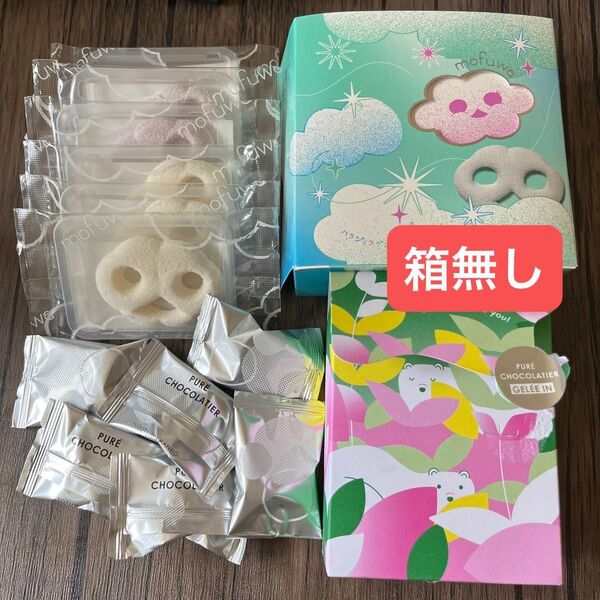 モフワ ピュレショコラティエ