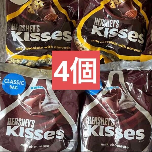 HERSHEY'SKISSES ミルクチョコレート ミルクチョコレートアーモンド