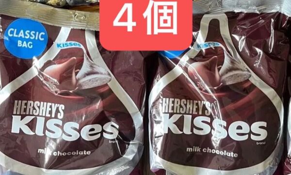 ハーシー キスミルクチョコレート