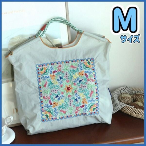 ボールアンドチェーン M フラワーパターン 花束 エコバッグ 匿名配送 大人気 ホワイト 刺繍 高見え