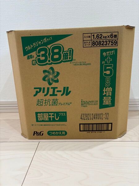 P&Gアリエール超抗菌ジェル 部屋干しプラス3.8倍×6個
