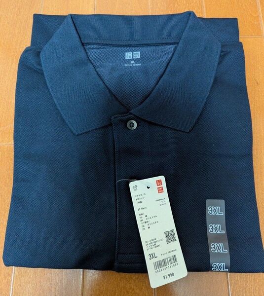 ドライカノコポロシャツ UNIQLO