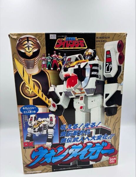 戦隊職人 五星戦隊ダイレンジャー DXウォンタイガー