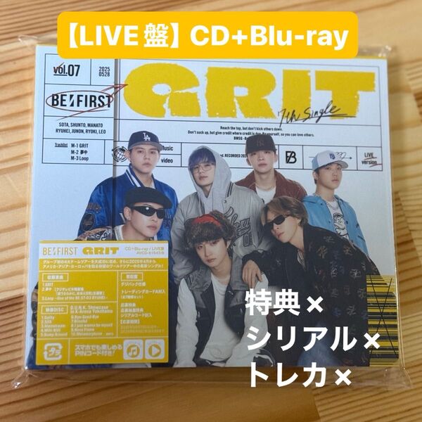 BE:FIRST GRIT 7thシングル LIVE盤 CD+Blu-ray 未再生