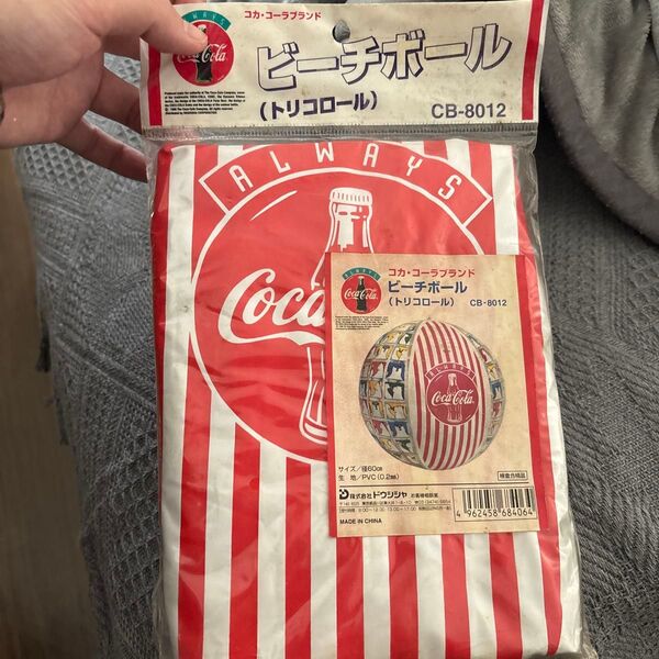 コカコーラビーチボール ヴィンテージ