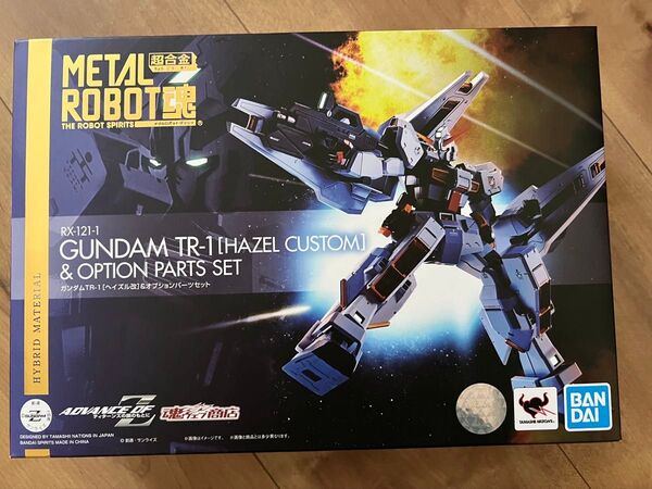 METAL ROBOT魂 ADVANCE OF Ζ ティターンズの旗のもとに ガンダムTR-1 ヘイズル改&オプションパーツセット