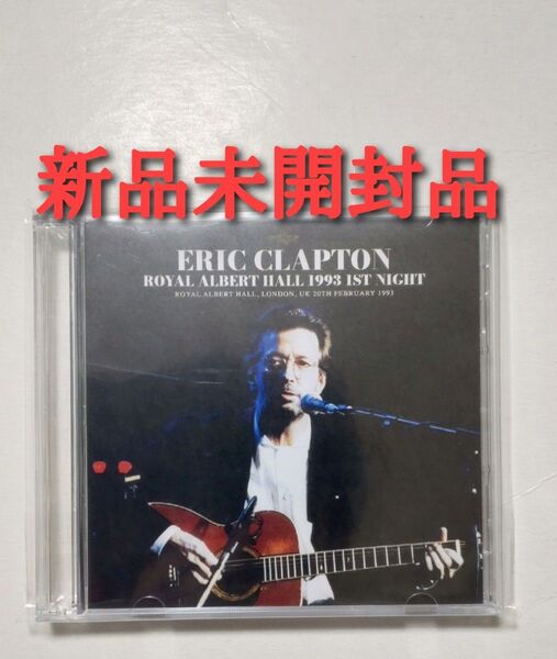 ERIC CLAPTON エリック・クラプトン ROYAL ALBERT HALL 1993 1ST NIGHT 2CDR 未開封